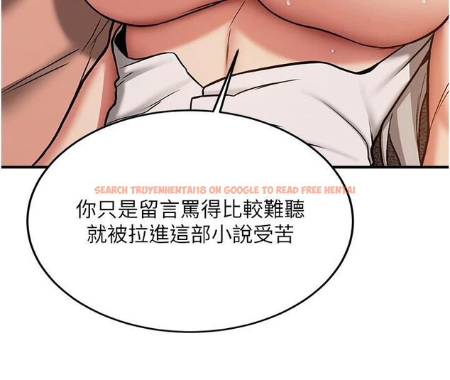 查看漫画搶女友速成班 - 第79話-你是我的男主角 - sayhentaiz.net中的2986445图片