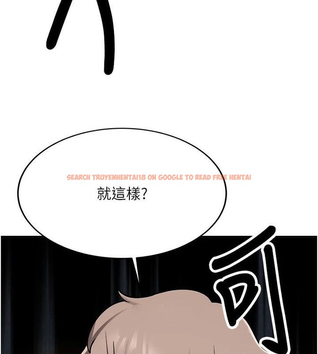 查看漫画搶女友速成班 - 第79話-你是我的男主角 - sayhentaiz.net中的2986450图片