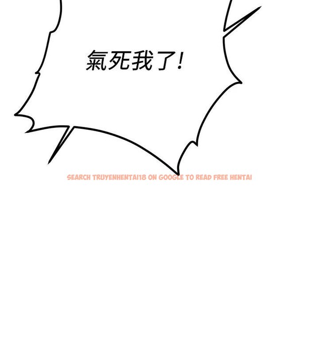 查看漫画搶女友速成班 - 第79話-你是我的男主角 - sayhentaiz.net中的2986454图片