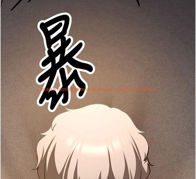 查看漫画搶女友速成班 - 第79話-你是我的男主角 - sayhentaiz.net中的2986467图片