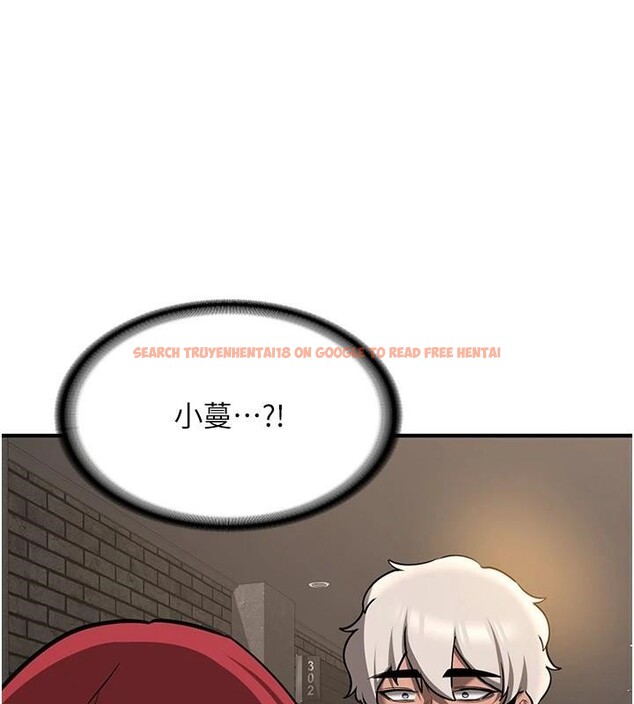 查看漫画搶女友速成班 - 第79話-你是我的男主角 - sayhentaiz.net中的2986481图片