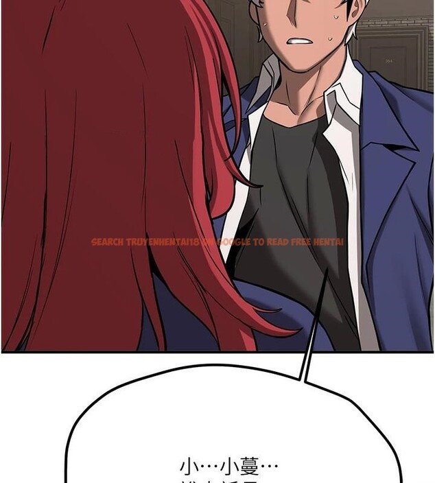 查看漫画搶女友速成班 - 第79話-你是我的男主角 - sayhentaiz.net中的2986482图片