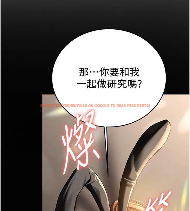 查看漫画搶女友速成班 - 第79話-你是我的男主角 - sayhentaiz.net中的2986484图片