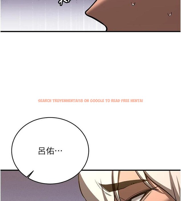 查看漫画搶女友速成班 - 第79話-你是我的男主角 - sayhentaiz.net中的2986492图片