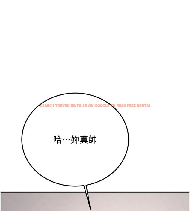 查看漫画搶女友速成班 - 第79話-你是我的男主角 - sayhentaiz.net中的2986509图片