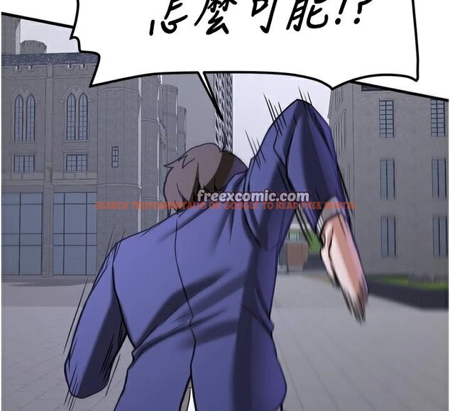 查看漫画搶女友速成班 - 第79話-你是我的男主角 - sayhentaiz.net中的2986518图片