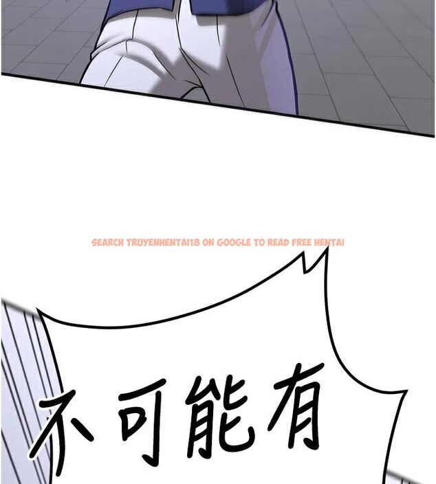 查看漫画搶女友速成班 - 第79話-你是我的男主角 - sayhentaiz.net中的2986519图片