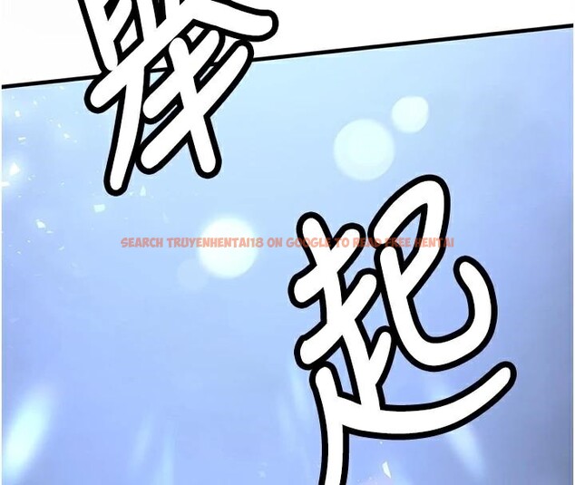 查看漫画搶女友速成班 - 第79話-你是我的男主角 - sayhentaiz.net中的2986530图片