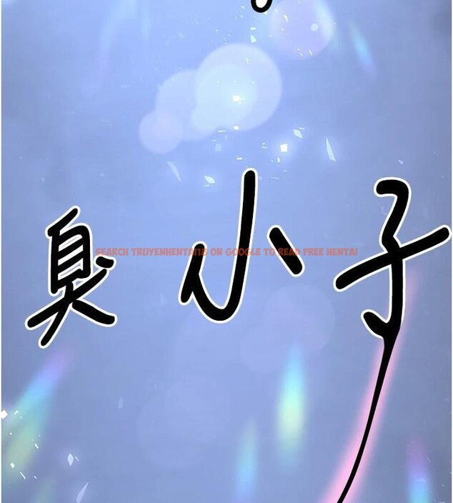 查看漫画搶女友速成班 - 第79話-你是我的男主角 - sayhentaiz.net中的2986531图片