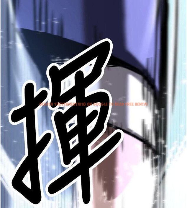 查看漫画搶女友速成班 - 第79話-你是我的男主角 - sayhentaiz.net中的2986539图片