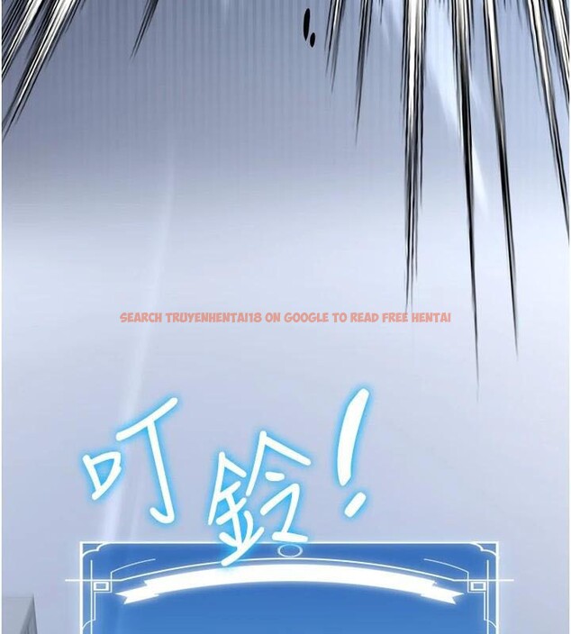 查看漫画搶女友速成班 - 第79話-你是我的男主角 - sayhentaiz.net中的2986543图片