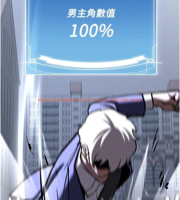 查看漫画搶女友速成班 - 第79話-你是我的男主角 - sayhentaiz.net中的2986544图片