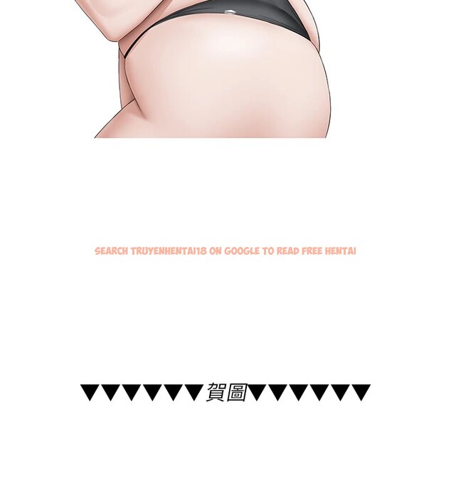 查看漫画搶女友速成班 - 後記 - sayhentaiz.net中的3034913图片