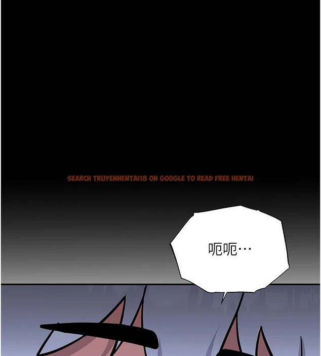 查看漫画搶女友速成班 - 後記 - sayhentaiz.net中的3034946图片