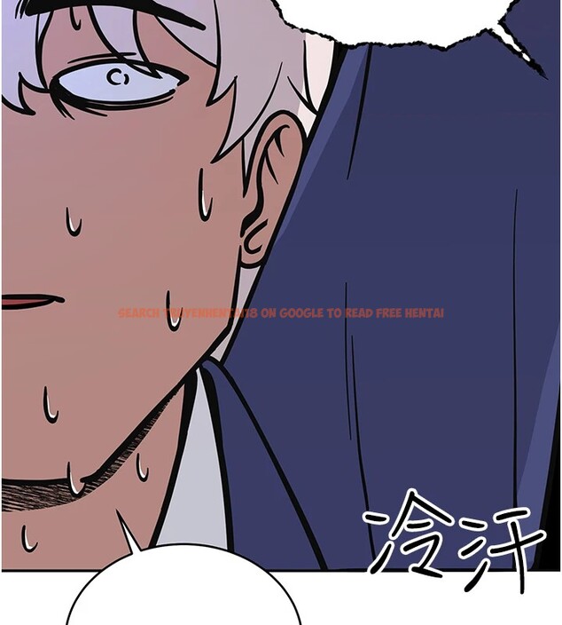 查看漫画搶女友速成班 - 後記 - sayhentaiz.net中的3034967图片