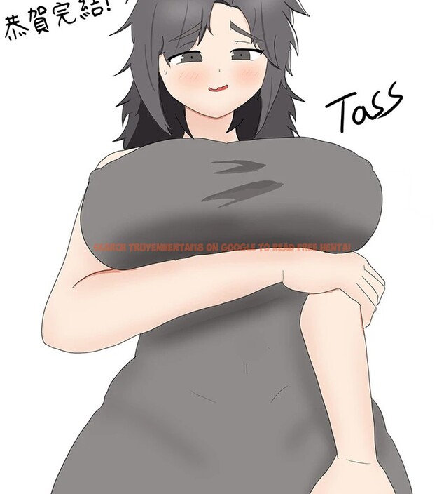 查看漫画搶女友速成班 - 後記 - sayhentaiz.net中的3034972图片