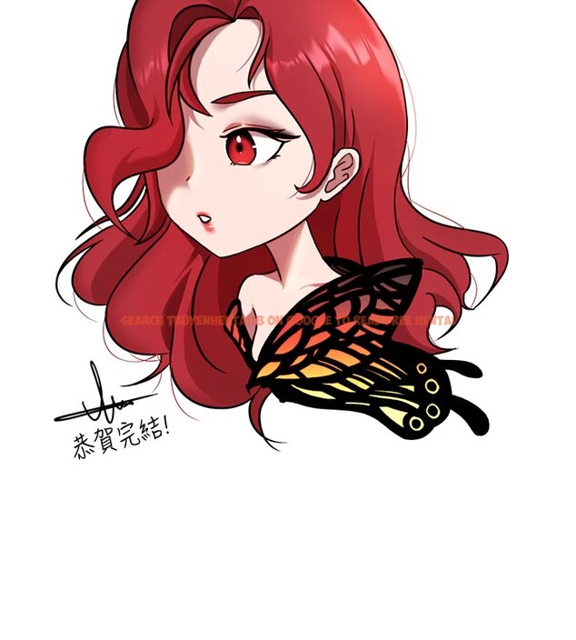 查看漫画搶女友速成班 - 後記 - sayhentaiz.net中的3034975图片