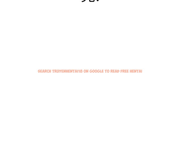 查看漫画搶女友速成班 - 後記 - sayhentaiz.net中的3034989图片