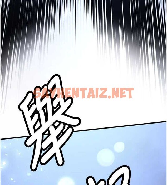 查看漫画搶女友速成班 - 最終話-延續到現實中的「性福」 - sayhentaiz.net中的3010177图片