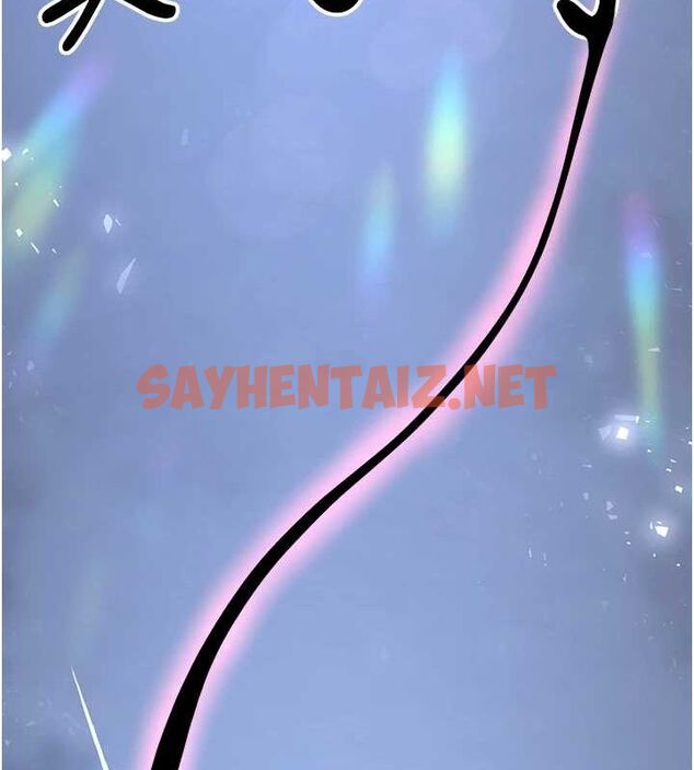 查看漫画搶女友速成班 - 最終話-延續到現實中的「性福」 - sayhentaiz.net中的3010179图片