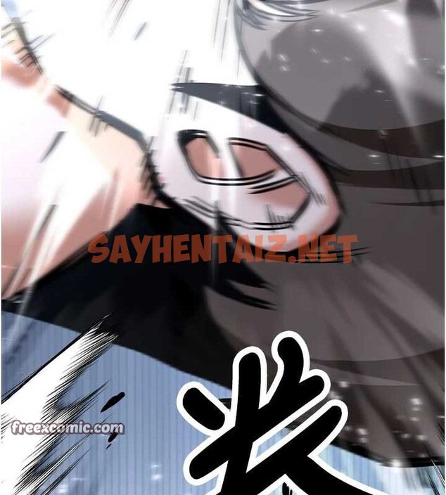 查看漫画搶女友速成班 - 最終話-延續到現實中的「性福」 - sayhentaiz.net中的3010188图片