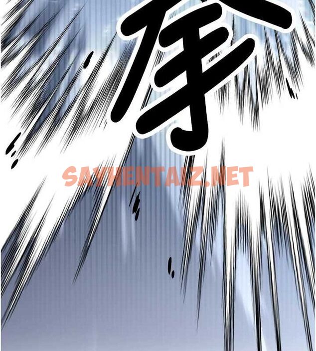 查看漫画搶女友速成班 - 最終話-延續到現實中的「性福」 - sayhentaiz.net中的3010189图片