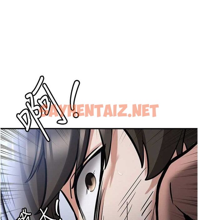 查看漫画搶女友速成班 - 最終話-延續到現實中的「性福」 - sayhentaiz.net中的3010199图片
