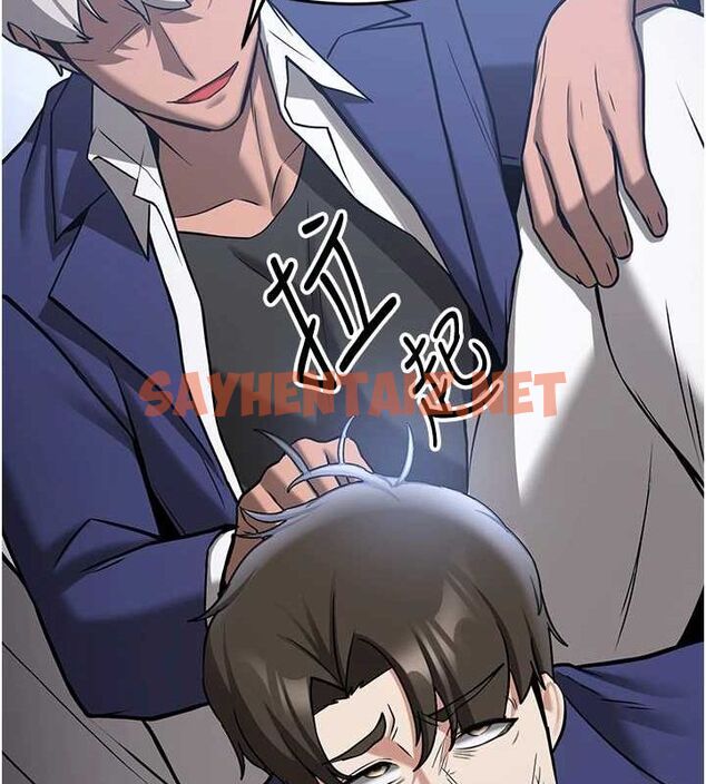 查看漫画搶女友速成班 - 最終話-延續到現實中的「性福」 - sayhentaiz.net中的3010207图片