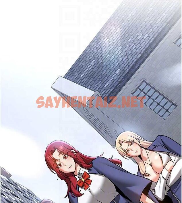 查看漫画搶女友速成班 - 最終話-延續到現實中的「性福」 - sayhentaiz.net中的3010209图片