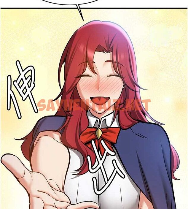 查看漫画搶女友速成班 - 最終話-延續到現實中的「性福」 - sayhentaiz.net中的3010219图片