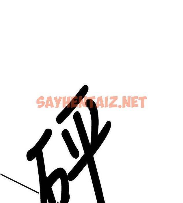 查看漫画搶女友速成班 - 最終話-延續到現實中的「性福」 - sayhentaiz.net中的3010232图片