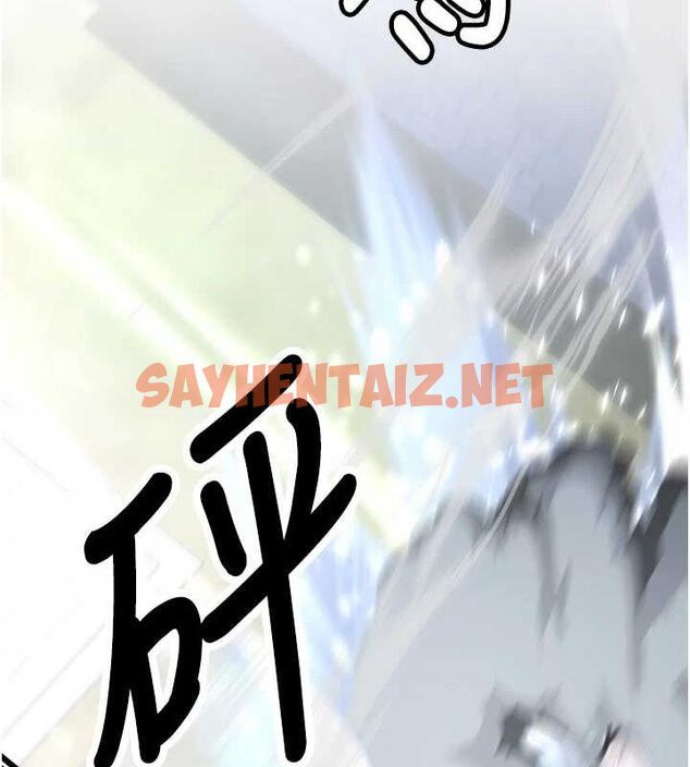 查看漫画搶女友速成班 - 最終話-延續到現實中的「性福」 - sayhentaiz.net中的3010235图片