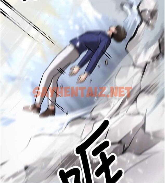 查看漫画搶女友速成班 - 最終話-延續到現實中的「性福」 - sayhentaiz.net中的3010236图片