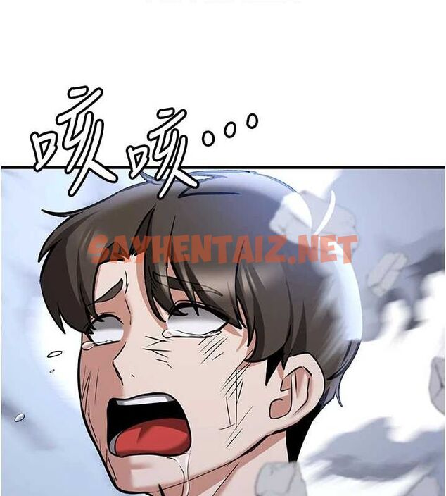 查看漫画搶女友速成班 - 最終話-延續到現實中的「性福」 - sayhentaiz.net中的3010238图片