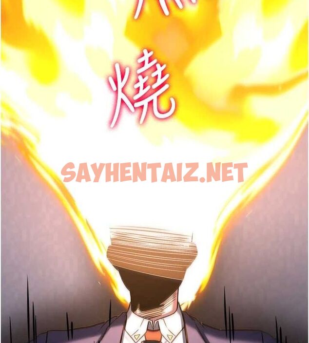 查看漫画搶女友速成班 - 最終話-延續到現實中的「性福」 - sayhentaiz.net中的3010243图片
