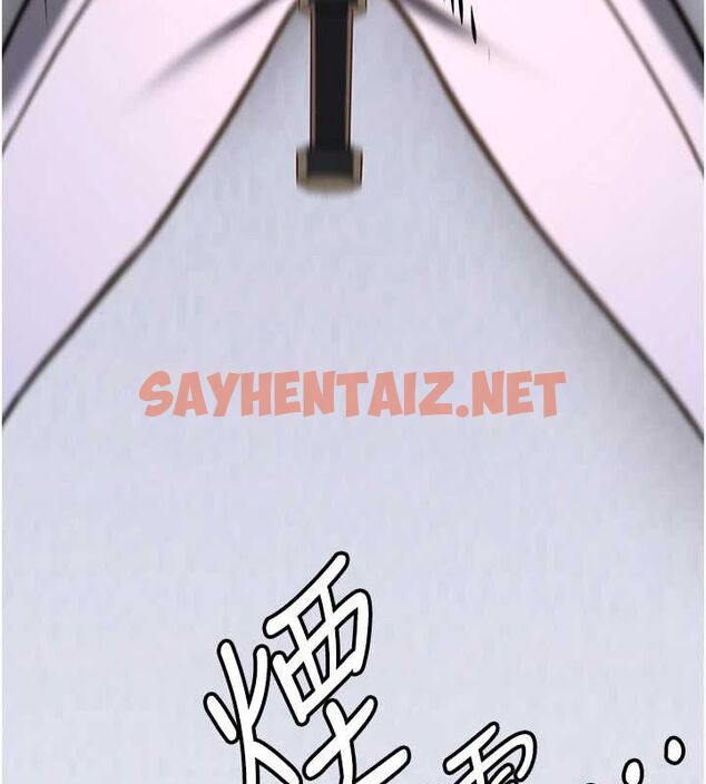 查看漫画搶女友速成班 - 最終話-延續到現實中的「性福」 - sayhentaiz.net中的3010245图片