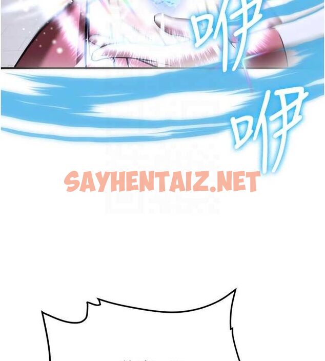 查看漫画搶女友速成班 - 最終話-延續到現實中的「性福」 - sayhentaiz.net中的3010252图片