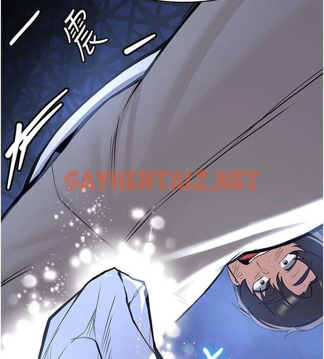 查看漫画搶女友速成班 - 最終話-延續到現實中的「性福」 - sayhentaiz.net中的3010255图片