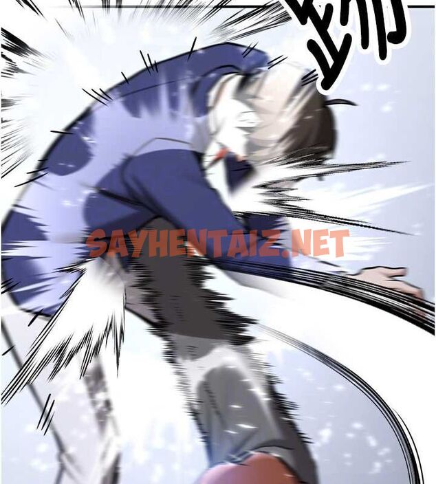 查看漫画搶女友速成班 - 最終話-延續到現實中的「性福」 - sayhentaiz.net中的3010267图片