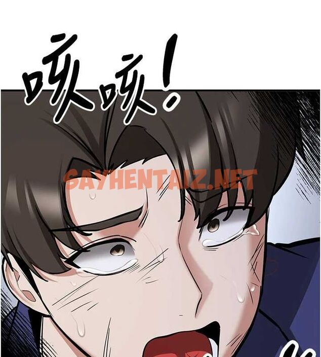 查看漫画搶女友速成班 - 最終話-延續到現實中的「性福」 - sayhentaiz.net中的3010269图片