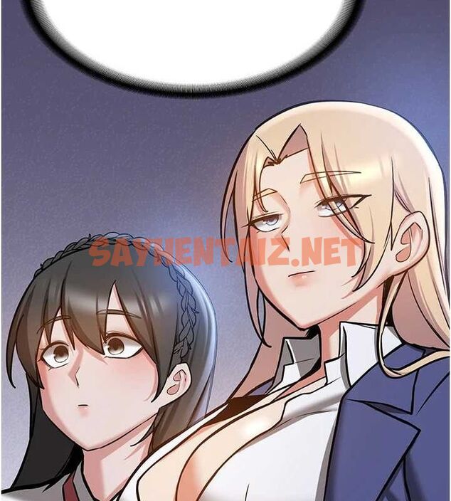 查看漫画搶女友速成班 - 最終話-延續到現實中的「性福」 - sayhentaiz.net中的3010271图片