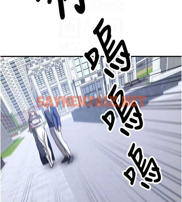 查看漫画搶女友速成班 - 最終話-延續到現實中的「性福」 - sayhentaiz.net中的3010273图片