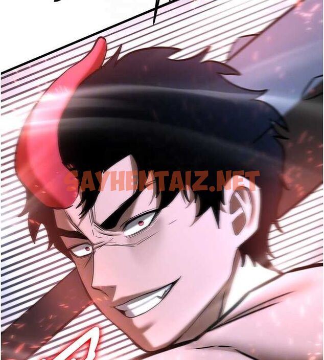 查看漫画搶女友速成班 - 最終話-延續到現實中的「性福」 - sayhentaiz.net中的3010281图片