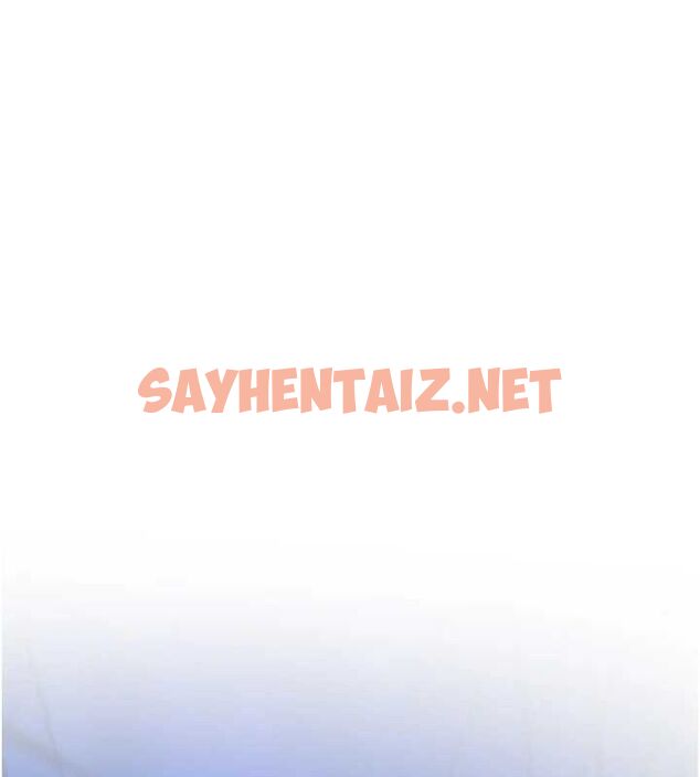 查看漫画搶女友速成班 - 最終話-延續到現實中的「性福」 - sayhentaiz.net中的3010283图片