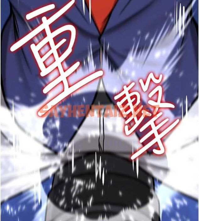 查看漫画搶女友速成班 - 最終話-延續到現實中的「性福」 - sayhentaiz.net中的3010286图片