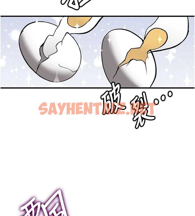 查看漫画搶女友速成班 - 最終話-延續到現實中的「性福」 - sayhentaiz.net中的3010290图片