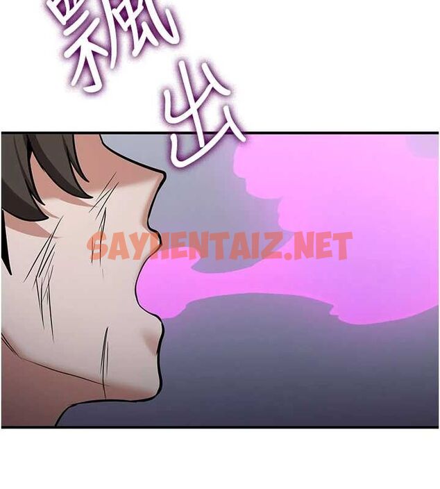 查看漫画搶女友速成班 - 最終話-延續到現實中的「性福」 - sayhentaiz.net中的3010291图片