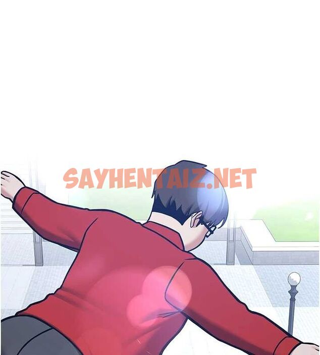 查看漫画搶女友速成班 - 最終話-延續到現實中的「性福」 - sayhentaiz.net中的3010297图片