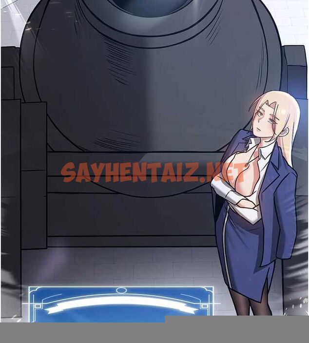 查看漫画搶女友速成班 - 最終話-延續到現實中的「性福」 - sayhentaiz.net中的3010299图片