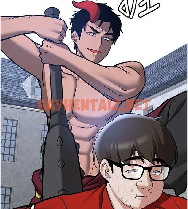 查看漫画搶女友速成班 - 最終話-延續到現實中的「性福」 - sayhentaiz.net中的3010301图片